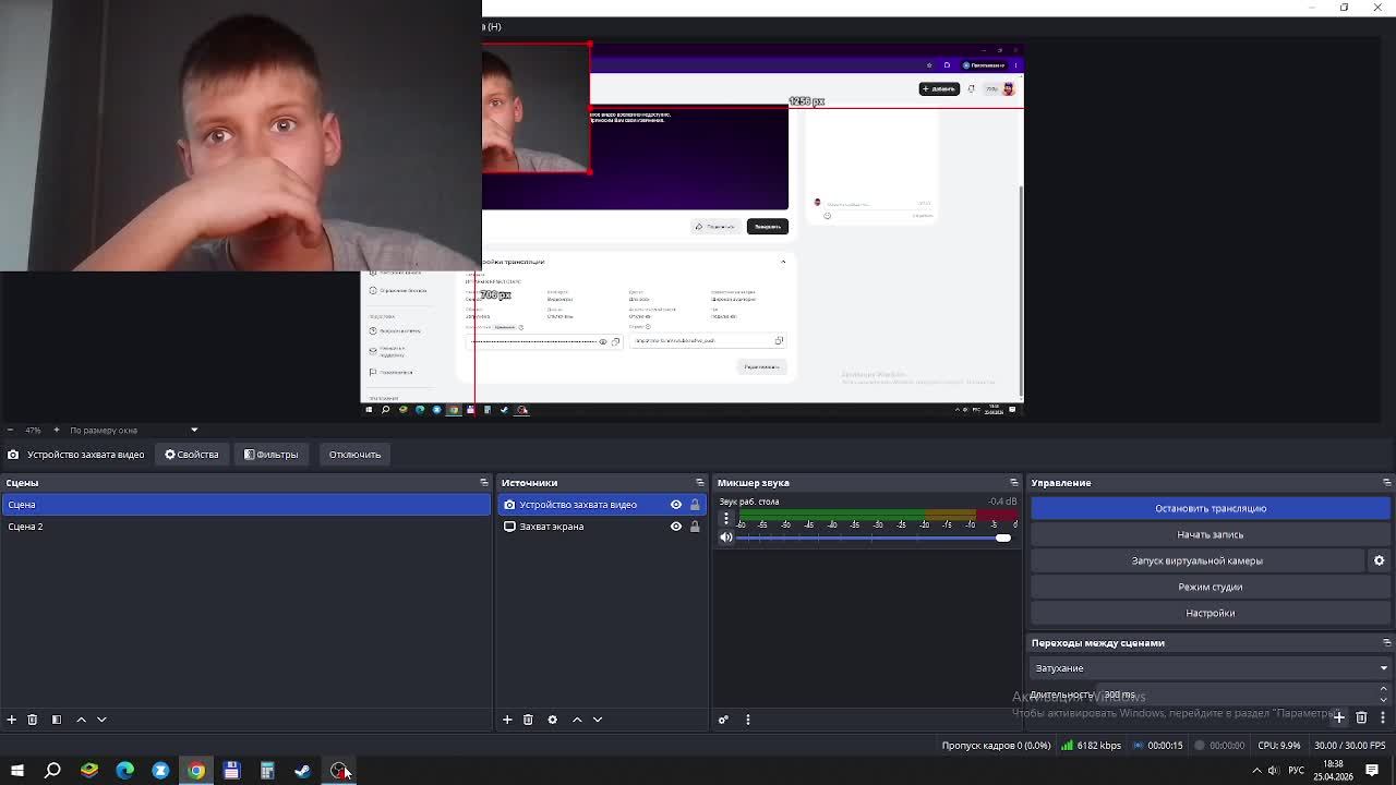 ИГРАЕМ В БРАВЛ СТАРС