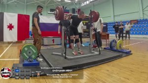 Кубок УР по пауэрлифтингу 2 поток