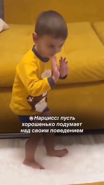 Сталкивались с таким молчанием? #тренды #психология #нарцисс #молчание #абьюз