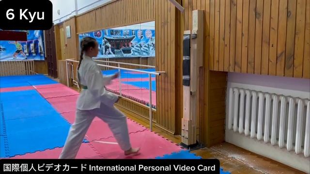 Tarasova Anastasia, 6 Kyu