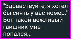 Как_Продавщица_Вера_Председателя_за_Шишку_Трогала!_Сборник_Свежих
