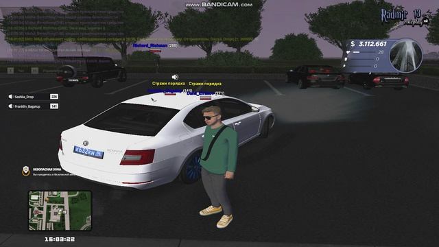 bandicam 2026-04-25 16-03-14-962