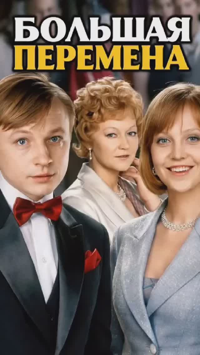 AI Пародия на любимые фильмы в программе 