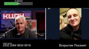 И на дуде спляшем, и на бандуре