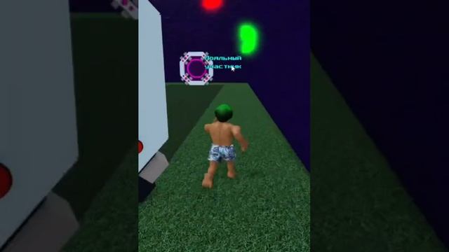 Как получить порталы в построй корабль