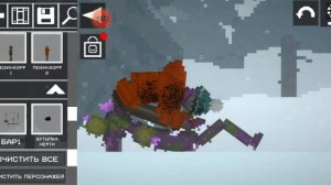 SCP 049 и сюжетная кампания