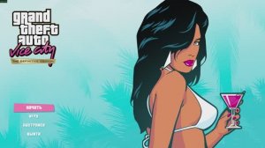 Grand Theft Auto Vice City - The Definitive Edition в 4К (RTX 5080 | 160 FPS)