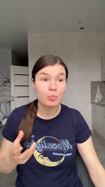 я ТРАНЖИРА? муж смеётся, ваше мнение?