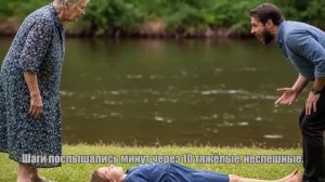 Старушка и её волк нашли заброшенный гараж в тайге… ТО, ЧТО БЫЛО ВНУТРИ ШОКИРОВАЛО ВСЕХ