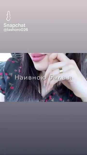 видео тэ налэн🤬❌ запэндо шу лайк 👌🌝🥀 подписка 👑🥀чекай и описания ‼️😉