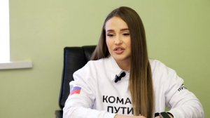 ОТ ГУМАНИТАРНОЙ МИССИИ — К ФЕДЕРАЛЬНОМУ УРОВНЮ