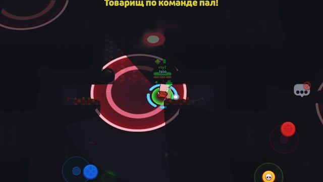 Через 2 Brawl Stars получил много скинов