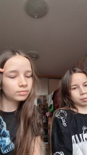 старшия сестра Vs младшей сестры