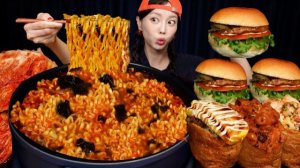 АСМР ЕДА КОРЕЯ | МУКБАНГ | КОРЕЙСКИЙ ОСТРЫЙ БУЛЬДАК