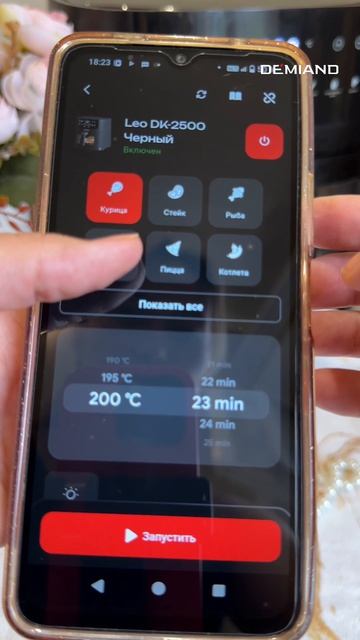 ce4915861d884a0591fe4e4ec0fc44a6