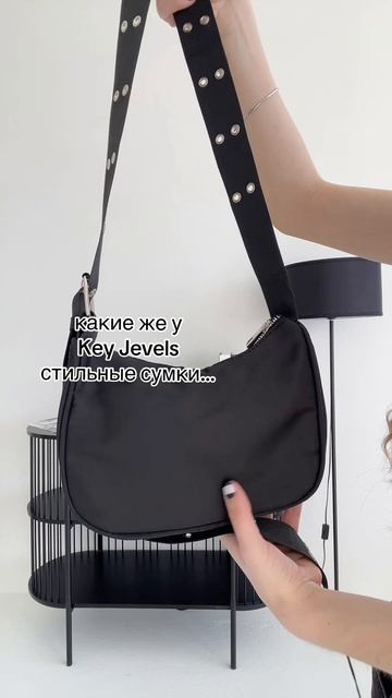 Не забудь подписаться Бренд на WB: Key Jevels арт: #335566163
#y2k #y2kсумка #keyjevels