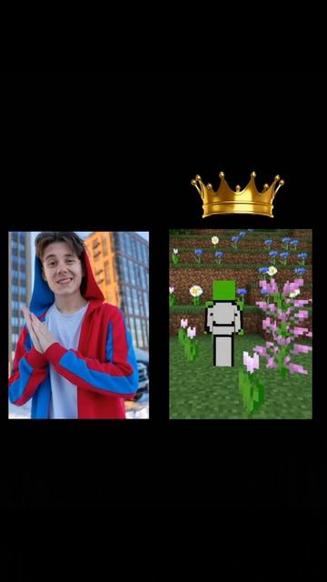 Техноблейд, легенда перезалив с тиктока