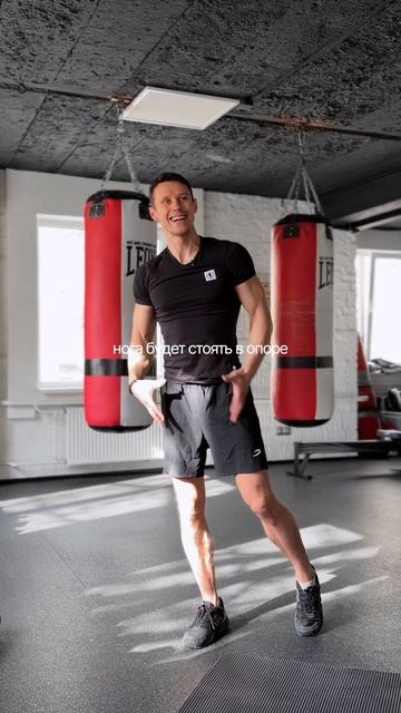 Ноет спина во время уборки