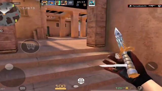 стенд чилов 2.04