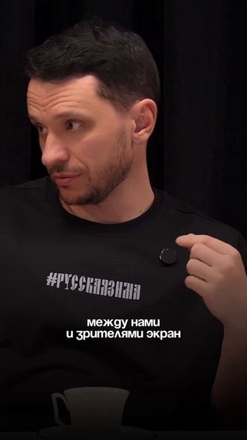 Когда большой человек выходит в мир маленьких