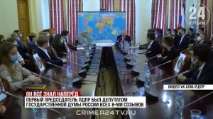 В России отмечают 80‑летие со дня рождения Владимира Жириновского