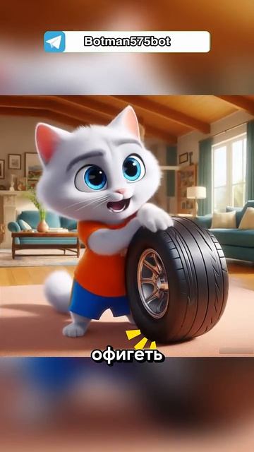 Разыграла_брата_котика_в_нейросети_#dalle3_#chatgpt_#cats_#aiart