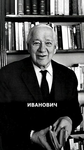 Настоящие фамилии русских писателей...