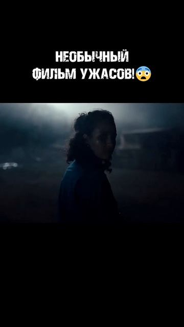 Название ; Оборотень 2025г. | Приятного просмотра!