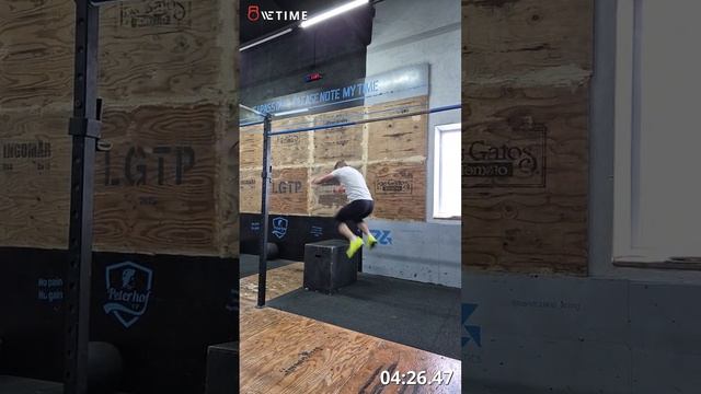 отборочный комплекс