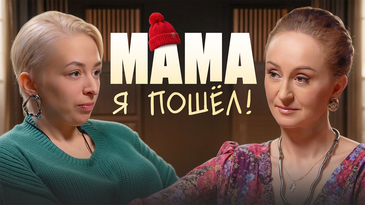 🎙 Движение — это не только про спорт, а ещё и про мозг, речь и будущее ребёнка