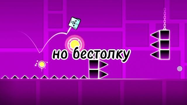 вот такие дела |гд проверка монеток на сложность