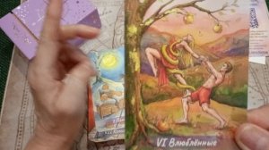 Таро Компас Души. 
Анастасия Вдовина. 
Художник Хусаинова Екатерина