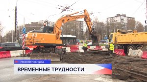 Впервые за полвека стартовал ремонт трамвайных путей на перекрёстке улиц Ванеева и Надежды Сусловой