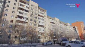 Тюмень. Дом, в котором... Серия 121-Т.
