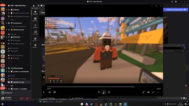 Desktop 2026.04.25 - 22.33.28.05