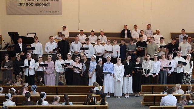 молодёжь | Покажите мне любовь