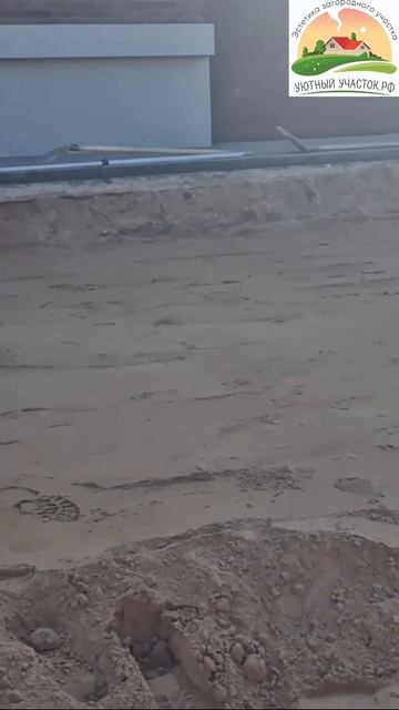 Новый объект №1