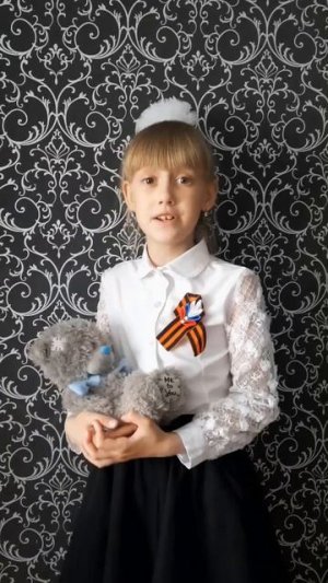 Конкурс.О подвигах,о доблести, о славе...Чтец, Парамонова Василиса