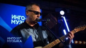 Зелëная лампа - Пленэр