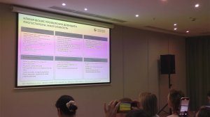 ПРИМЕНИМАЯ МЕДИЦИНА