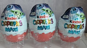 Звездные войны макси 2026