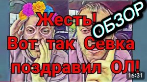 САМВЕЛ АДАМЯН, ЭЙФОРИЯ ОТ ПОБЕД, НАСТРОИЛ КОМАНДУ ТЕМОЙ НИЖЕ ПОЯСА, ЛЕОНТЬЕВНЕ ПОДАРИЛИ МЕЧТЫ..
