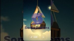 Сергей Есенин — Исус младенец (вар1)