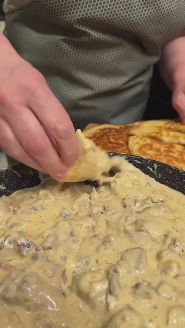 Деревенская мочанка.