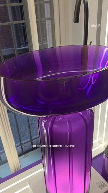 Для всех любителей цветной сантехники😍 #diskill #интерьердизайн #дизайнинтерьера #школадизайна
