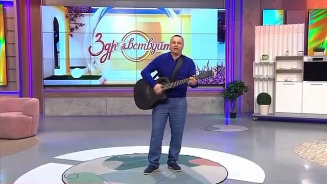 Ленар Гатин-Весна во сне моем