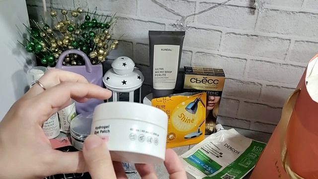 ПУСТЫШКИ 2026 _ Часть 2я