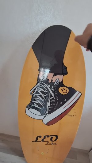 Фойлборд LLk Storm 145