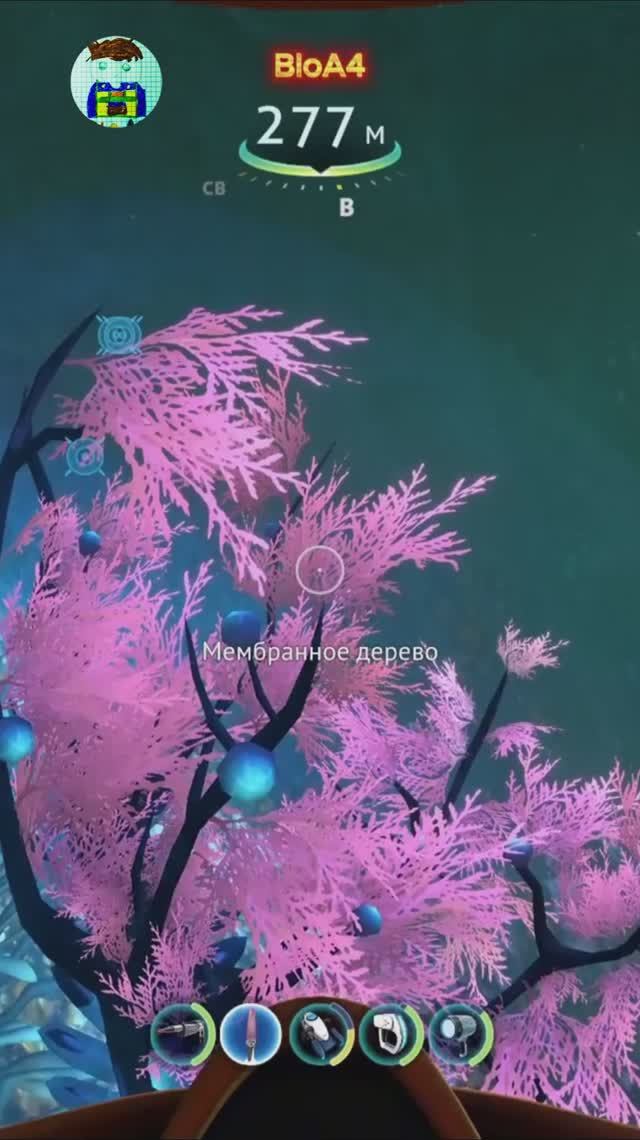 Subnautica. Играем дальше.