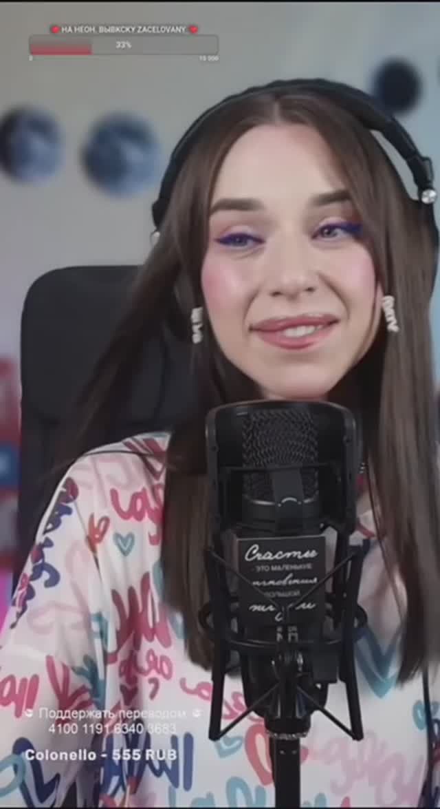 Авторская песня Ода маме Божественный цветок спасибо за лайк и подписку #music #музыка #мама #like